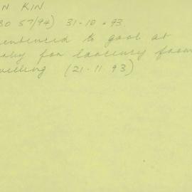 Box-007-Sorb-Box-0577