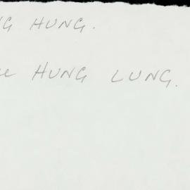 Box-007-Sorb-Box-0625