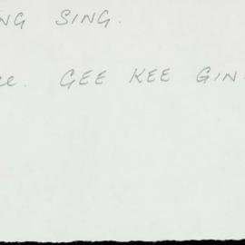 Box-007-Sorb-Box-0657