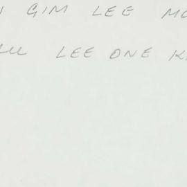 Box-007-Sorb-Box-0664