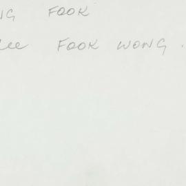 Box-007-Sorb-Box-0677