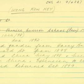 Box-007-Sorb-Box-0681