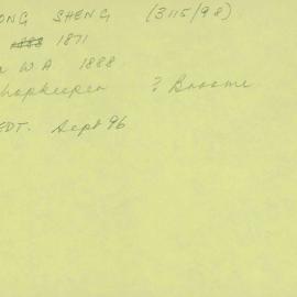 Box-007-Sorb-Box-0685