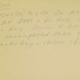 Box-007-Sorb-Box-0694