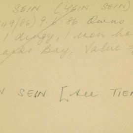 Box-007-Sorb-Box-0700