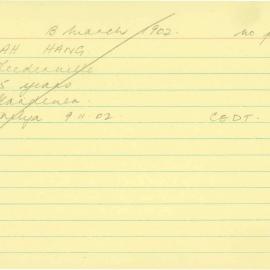 Box-007-Sorb-Box-0702