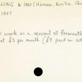 Box-007-Sorb-Box-0704