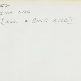 Box-007-Sorb-Box-0708
