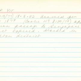 Box-007-Sorb-Box-0722