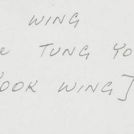 Box-007-Sorb-Box-0731