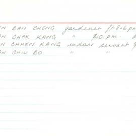 AAC-Box-007-0216