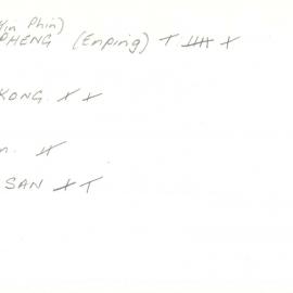 AAC-Box-007-6-0029