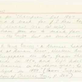 AAC-Box-007-6-0198
