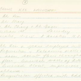 AAC-Box-007-7-0195