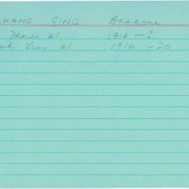 AAC-Box-007-8-0327