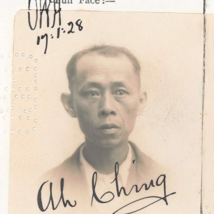 AH CHING (4)