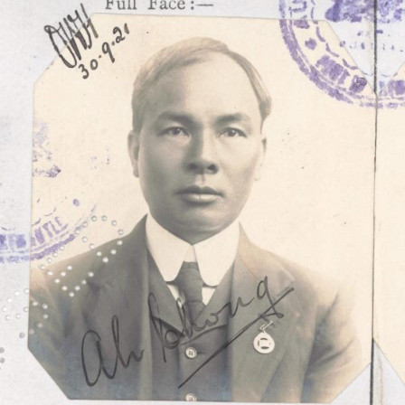 AH CHONG (9)