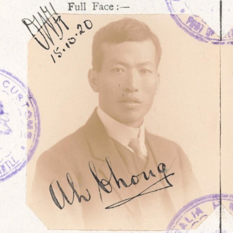 AH CHONG (19)