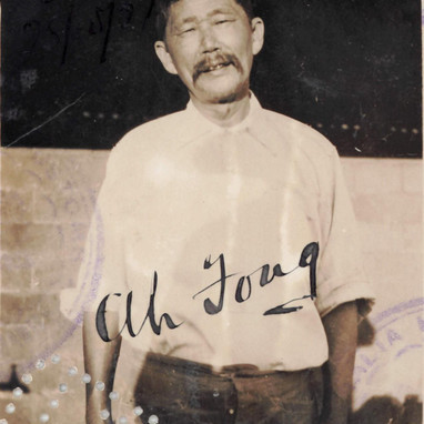 AH FONG (3)