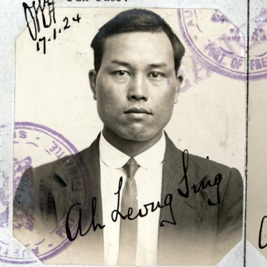 AH LEONG SING