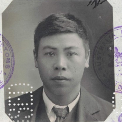 AH QUAN (4)