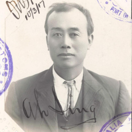 AH SING (4) (duplicate entry)