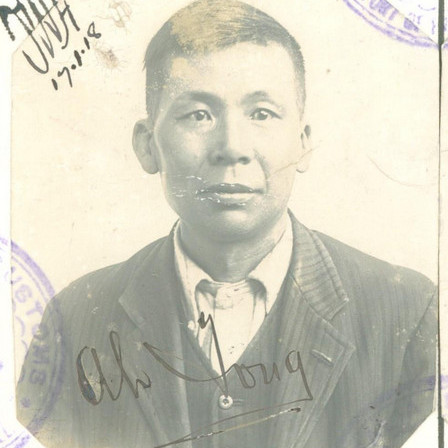 AH TONG (5)