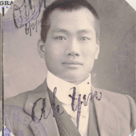 AH YIN (4)