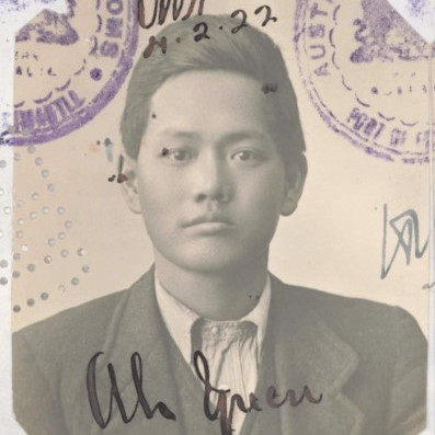 AH YUEN (2)