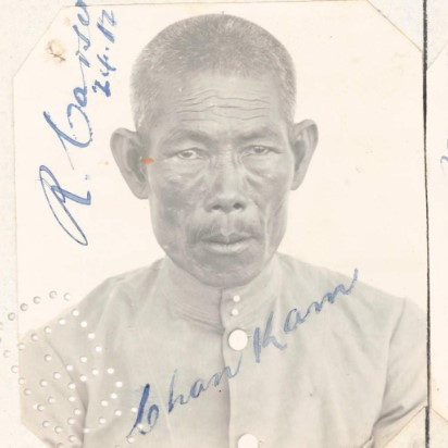 CHAN KAM