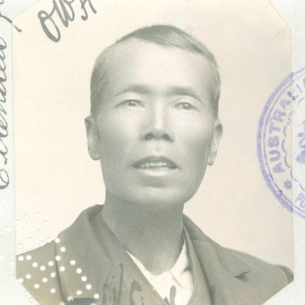 CHEN CHEW