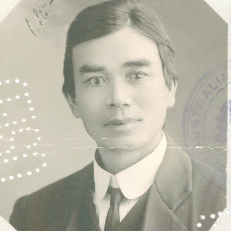 CHEN CHOCK