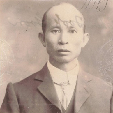 CHEN FOOK GOON