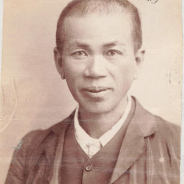 CHEN HI