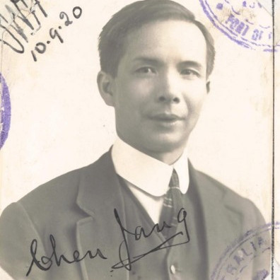 CHEN JANG
