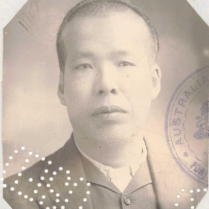 CHEN PING (1)