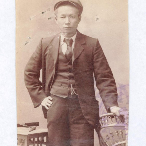 CHEN SHANG