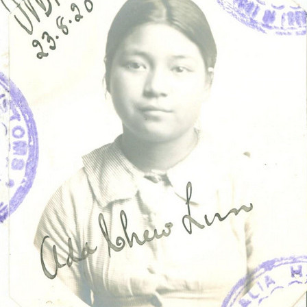 CHEW LUN Ada (female)