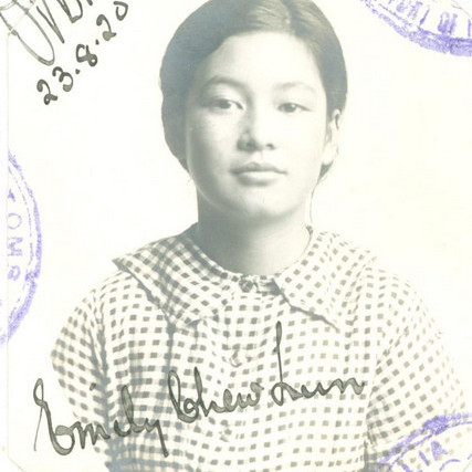 CHEW LUN Emily (female)