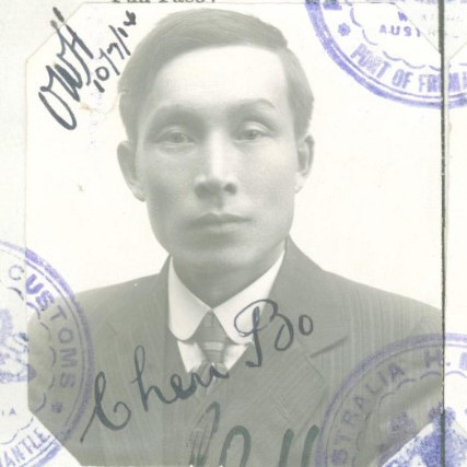 CHIN BO