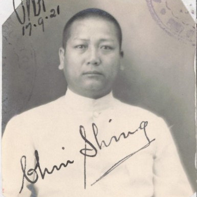 CHIN SHING