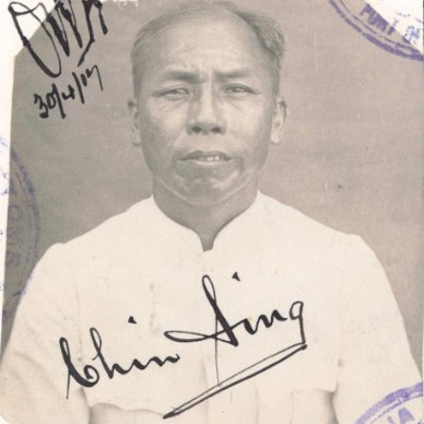 CHIN SING (1)