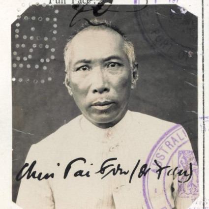 CHIN TAI FON