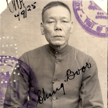 CHING BOOR