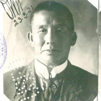 CHU SING JU