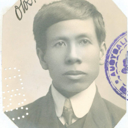 CHUN MUN
