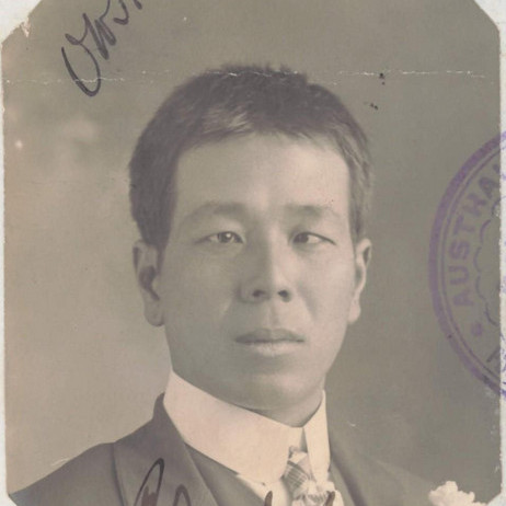 CHUNG PON (CHUNG PONG (2))