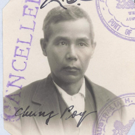 CHUNG POY (2)