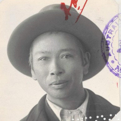 CHUNG SUNG