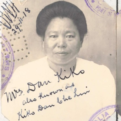 DAN CHE LIN KIKO (female)